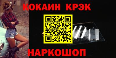 меф VHQ Ирбит