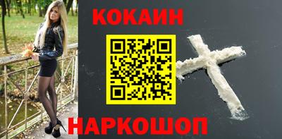 меф VHQ Ирбит