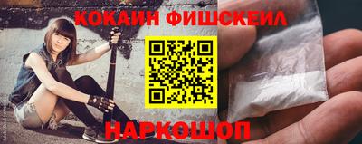 меф VHQ Ирбит