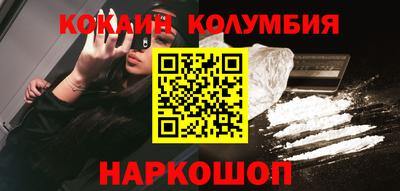 меф VHQ Ирбит