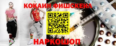 стафф Изобильный