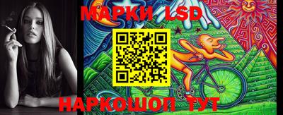 спиды Ипатово