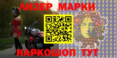 меф VHQ Ирбит
