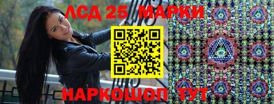меф VHQ Ирбит