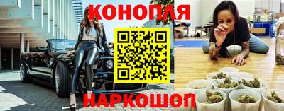 спиды Ипатово