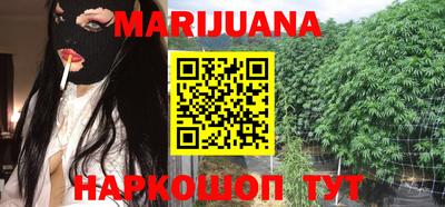 стафф Изобильный