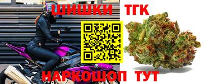 спиды Ипатово