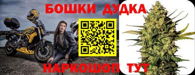 стафф Изобильный