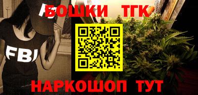 меф VHQ Ирбит