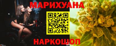 стафф Изобильный