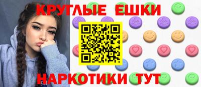 стафф Изобильный