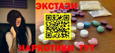 стафф Изобильный