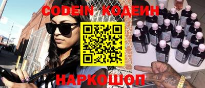 меф VHQ Ирбит