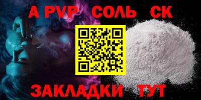 меф VHQ Ирбит