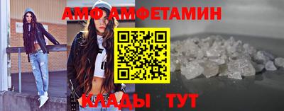 стафф Изобильный