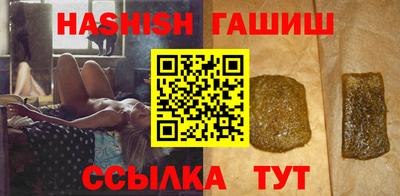 меф VHQ Ирбит