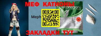 стафф Изобильный