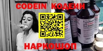 меф VHQ Ирбит